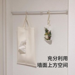 霜山免打孔伸缩杆多功能收纳挂杆晾衣杆衣柜撑杆卫生间窗帘浴帘杆