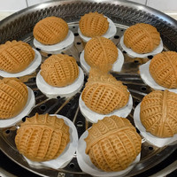 七街八巷 核桃包卡通夹心包子早餐营养广式点心速冻包子儿童速食