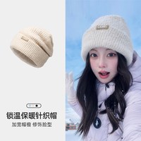 骆驼麻薯帽针织帽女款2025冬堆堆帽子方圆脸显脸小保暖毛线帽