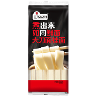 品品好如同鲜面大刀挂面500g低盐低脂肪澳洲小麦久煮不坨宽面