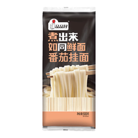 品品好如同鲜面番茄挂面500g低盐低脂肪澳洲小麦鲜番茄汁久煮不坨