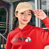 鸿星尔克童装男童加绒卫衣新年舒适男中大童休闲圆领儿童卫衣【清仓专区】 【加厚】东方红1009 130