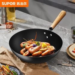 苏泊尔 无涂层 铁锅  FC32AJ2-32CM