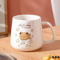 陶瓷水杯大容量可爱喝茶男女生家用马克杯带盖勺牛奶咖啡杯子