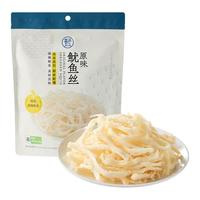 盒马 原味鱿鱼丝 鲜甜适中独立小包装柔韧真材实料海鲜