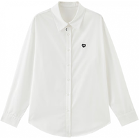 初语多色爱心衬衫女2025春季延续基础百搭衬衣通勤上衣 天亮白【4/14】 M