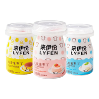 来伊份果冻 86g小奶瓶布丁  口味