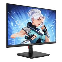 泰坦军团2K100Hz显示器24英寸IPS电脑办公笔记本外接屏幕H24T1Q