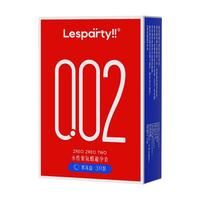 莱斯帕蒂002聚氨酯避孕套0.02超薄隐形裸入玻尿酸男女用byt套