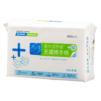 新华医疗莎罗雅无菌擦手纸一次性手术加厚角膜塑形隐形眼镜折叠ok镜擦手纸抽取式【无菌款】*1包