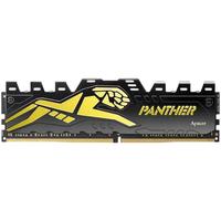 Apacer 宇瞻 黑豹内存条16g ddr4 2666 台式机电脑内存条