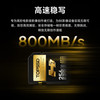 天硕（TOPSSD）高品质SD卡 H7.1 SD高速存储卡 EXPRESS专业相机内存卡 读速900MB/s