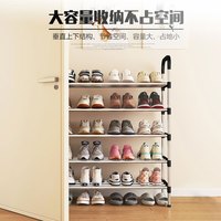 听见时光鞋架门口多层家用简易鞋柜宿舍租房多功能鞋架加宽加粗三层银