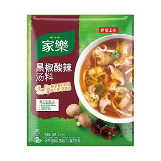 家乐 黑椒酸辣汤料 12袋 调味品