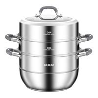 全304不锈钢蒸锅家用2025新款大容量燃气灶专用加厚蒸煮锅汤锅