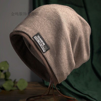 畅印 男士冬季保暖毛线帽 户外新款堆堆帽
