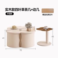 奶油风茶几客厅2025小户型现代简约设计师创意圆形茶桌