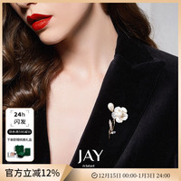 JAY 木槿花胸针女大衣胸花领针配饰女友母亲节
