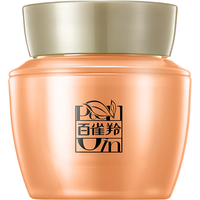 百雀羚 赋颜紧塑菁纯霜8G 百雀羚赋颜紧塑菁纯霜 8g