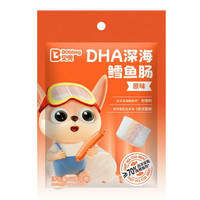 贝兜 深海鳕鱼肠双DHA芝士味60g/袋