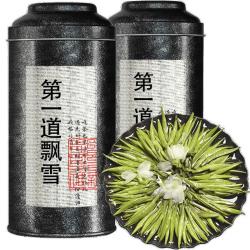 第一道飘雪 第—道飘雪茶叶 茉莉花茶特级 四川花茶茶叶蒙顶山花毛峰250克 茉莉花茶