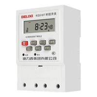 德力西微电脑时控开关定时器 定时开关时间控制开关 全自动定时控制器 220V时控