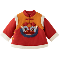 微狮牧尼婴儿拜年服冬季加棉上衣宝宝过年拜年衣服新中式喜庆冬装
