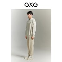GXG男装 秋季简约字母多色通勤连帽卫衣男卫衣