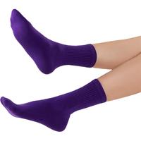 一宅一物袜子女紫气东来款新疆棉7A抗菌消臭8双装袜子新春福袋 原生棉中短筒混色 8双