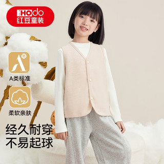 红豆儿童马甲秋冬新款外穿背心男童女童双面绒保暖内穿打底马甲