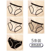内裤女士纯棉全棉抗菌裆2025简约无痕少女生运动风三角短裤头 M