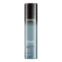syoss 丝蕴 持久定型强力定型发胶 清爽自然 300ml