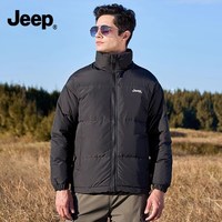 Jeep吉普羽绒服男抗寒男士棉衣连帽黑色加厚保暖防风外套户外棉服