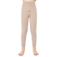 英氏 男童保暖裤双层磨毛加厚冬季A类加宽儿童高腰秋裤打底裤 条纹驼 150cm