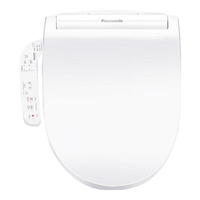 Panasonic 智能马桶盖5210升级款
