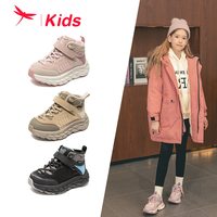 红蜻蜓男女童鞋冬季高帮加绒保暖运动鞋运动户外耐磨棉靴 粉色 29码