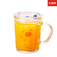 脾牛脾氨肽 【兑换专享】小鹿杯
