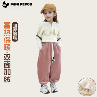 小猪班纳（PEPCO）儿童秋冬加绒裤子男女童保暖外穿裤2025新款男童宽松韩版休闲系带 灯芯绒裤子卡其 【内里加绒】 140 cm【建议身高125-135】
