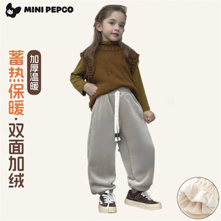 小猪班纳（PEPCO）儿童秋冬加绒裤子男女童保暖外穿裤2025新款男童宽松韩版休闲系带 灯芯绒裤子卡其 【内里加绒】 140 cm【建议身高125-135】
