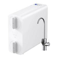 小米 米家净水器800G家用厨下式直饮返渗透自来水过滤器纯净饮水机