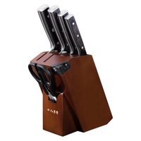 十八子作家用刀具套装 菜刀组合青锋七件套刀SL2356【精美礼盒装】