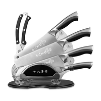 十八子作 SL1608 刀具套装 6件套