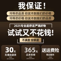 霆骁 耳夹式蓝牙耳机2025新款气骨传导不入耳超长续航无线开放运动跑步
