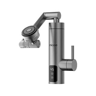 四季沐歌 电热水龙头万向龙头即开即热变频恒温卫生间厨房冷热两用