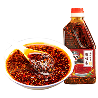 蜀味集 油泼辣子420g 四川辣椒油 凉拌菜红油调味料香辣味