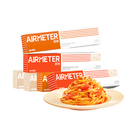 AIRMETER 空刻 意面速食拌面番茄290g*2+黑椒270g*2+奶油270g*2(6盒装)意大利面