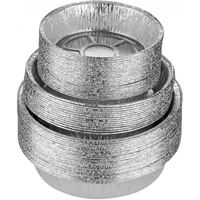 鸣誉锡纸盘加厚加大加深空气炸锅家用纸盘烘培用纸垫纸烧烤肉纸耐高温 50个【升级款】 【7英寸】3-6升通用锡纸盘