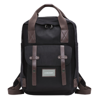 移动端、京东百亿补贴：海德 背包女大容量双肩包男15.6英寸笔记本电脑包旅行包国家地理书包 黑色