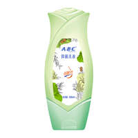 ABC 澳洲茶树精华系列 抑菌护理液 清爽型 200ml
