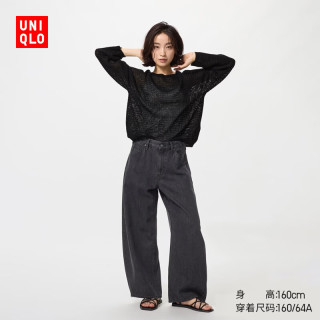 优衣库女装男装宽松廓形牛仔裤/弯刀镰刀裤偏短款484808 0